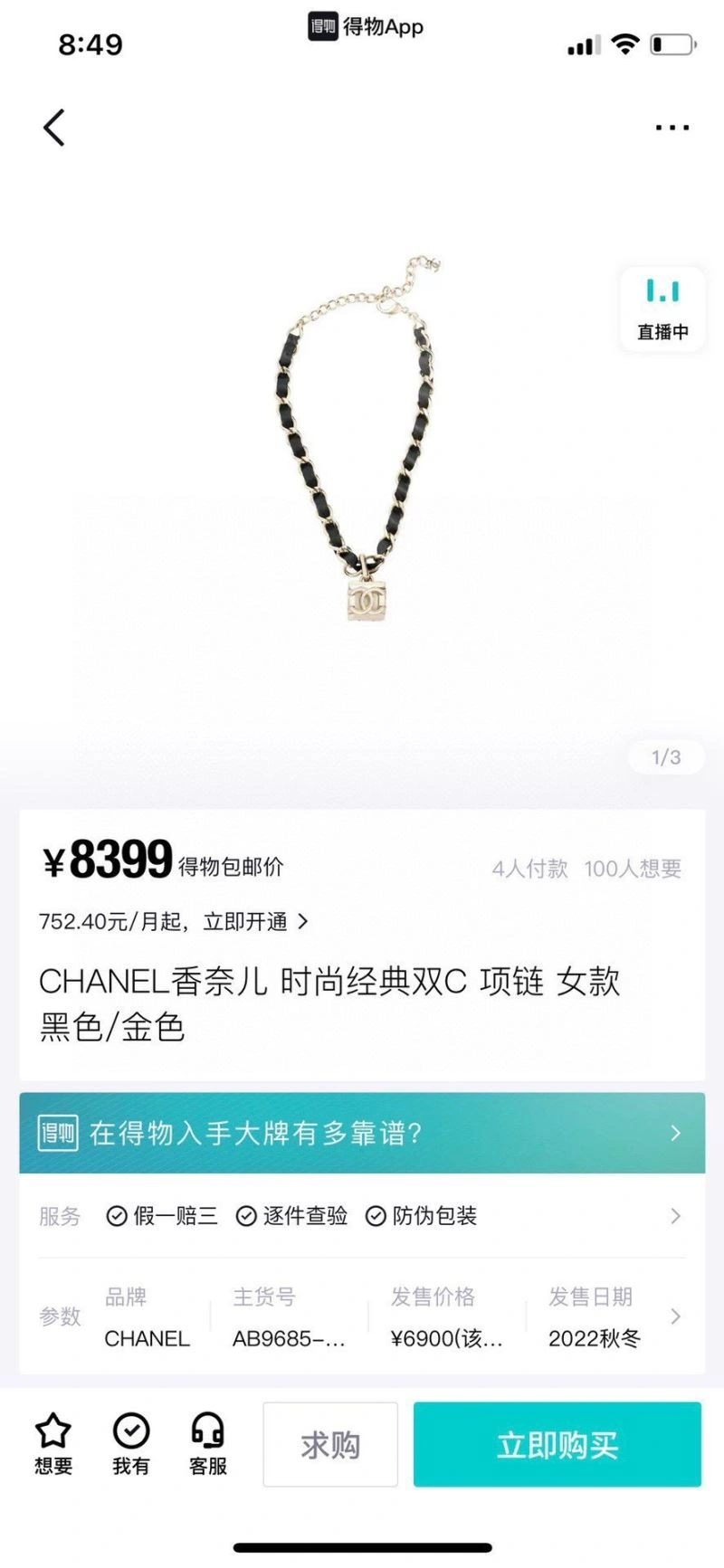 Chxnxl Brooches Breathable 292691