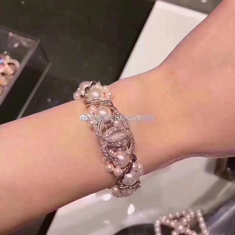 Flexible Chxnxl Bracelets 293087