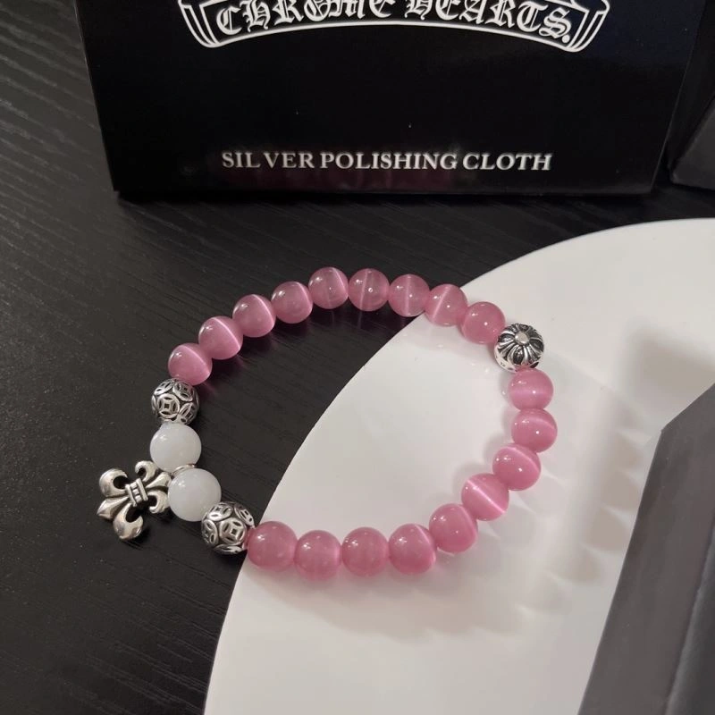 SmartChoice Chrxmx Hxxrts Bracelets 301436