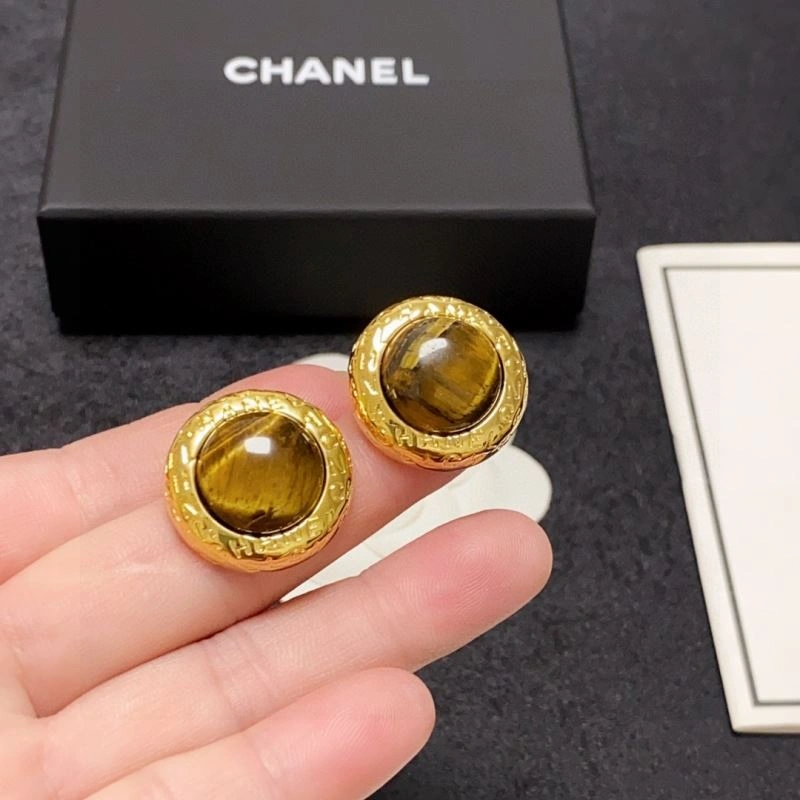 Reliable Chxnxl Earrings 291507