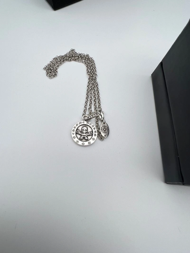 GoAnywhere Chrxmx Hxxrts Rings 300305