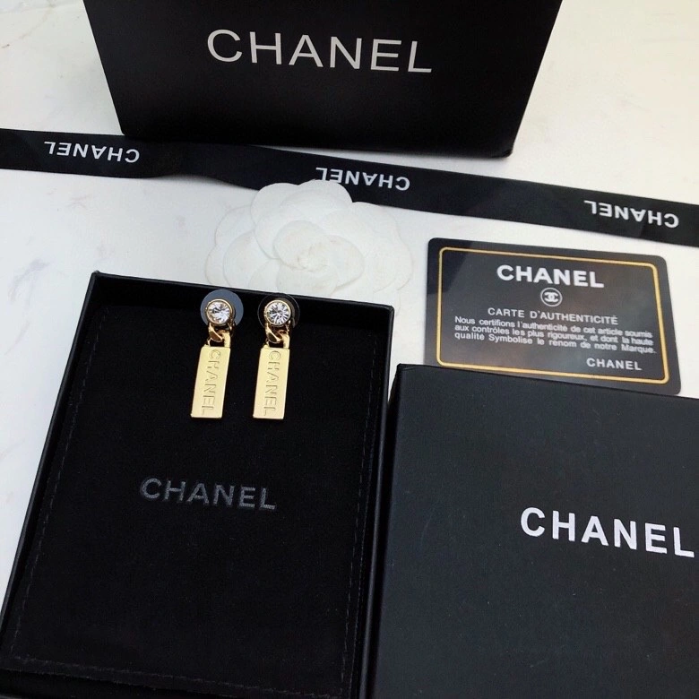 Vibrant Chxnxl Earrings 291376