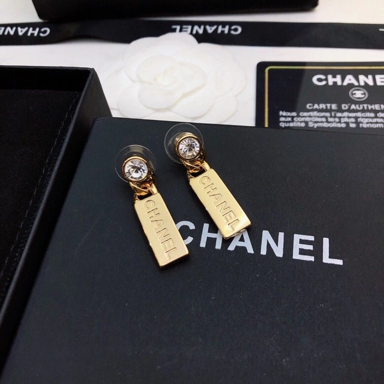 Vibrant Chxnxl Earrings 291376