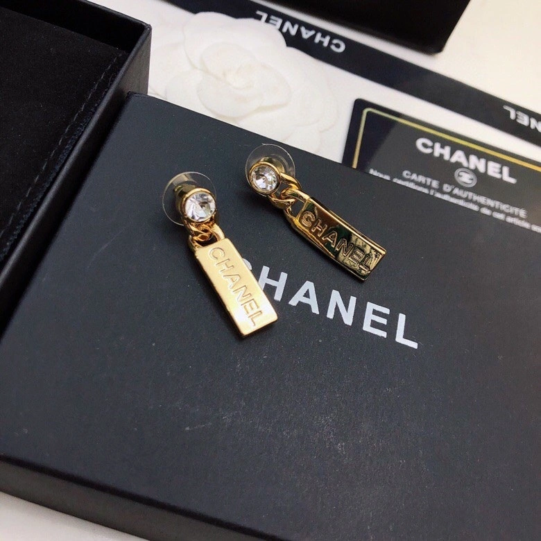 Vibrant Chxnxl Earrings 291376