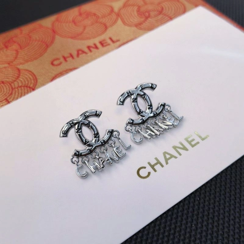Chxnxl Earrings Refined 291296