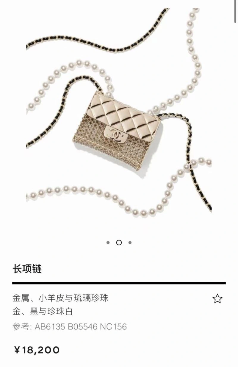 Comfortable Chxnxl Brooches 292539