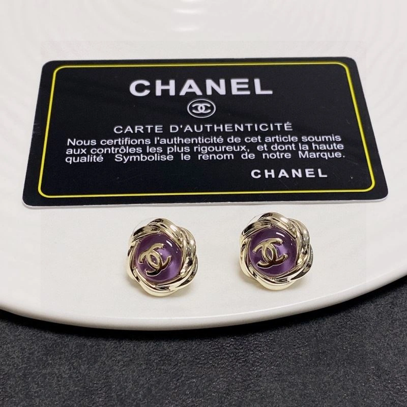 Chxnxl Earrings Affordable 291285