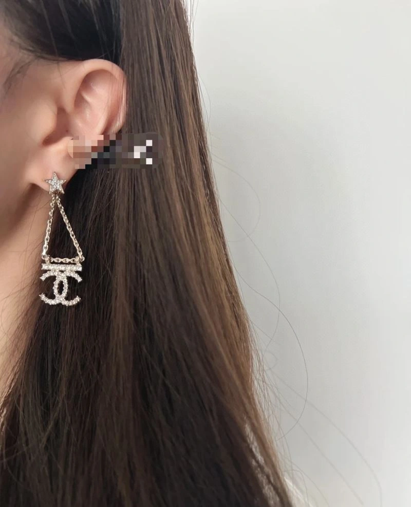 Soft Chxnxl Earrings 291254