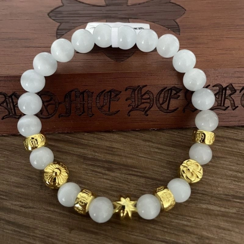Chrxmx Hxxrts Bracelets SmartChoice 301400