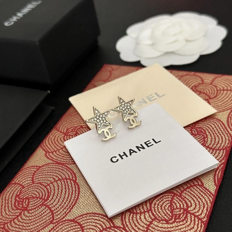 Cozy Chxnxl Earrings 291212