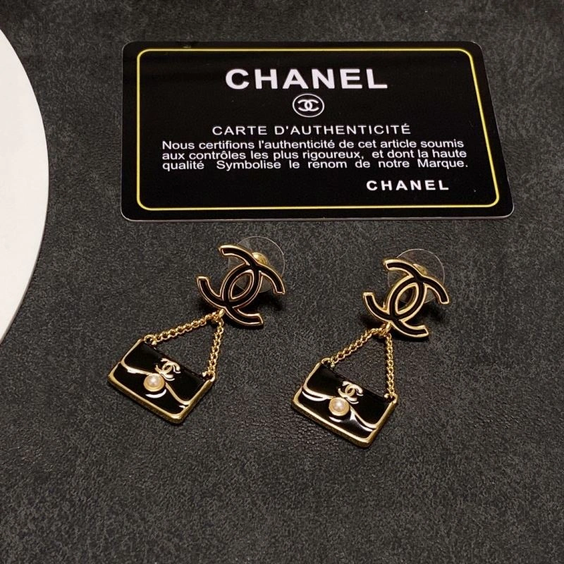 Chxnxl Earrings Refined 291205