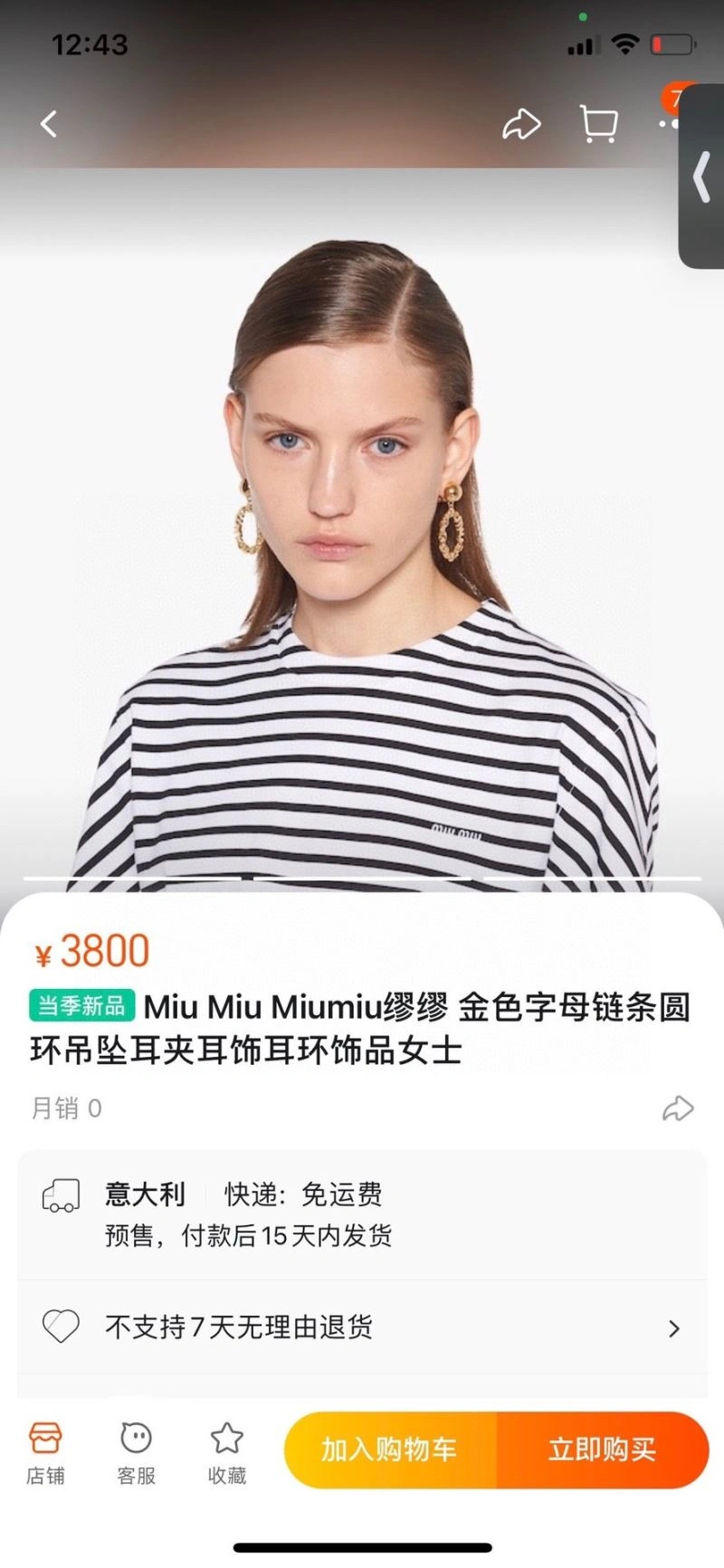 MIX MIX Durable 314646