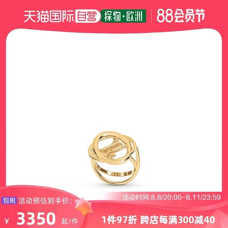 LX Rings Sleek 311250