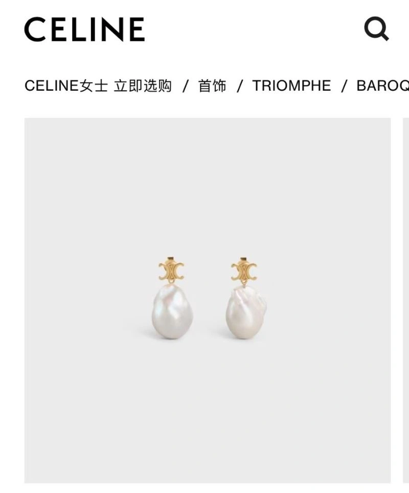 Cxlxne Earrings Breathable 283850