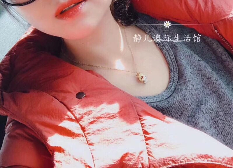 Swxrxvski Necklaces Sophisticated 315186