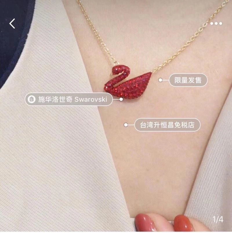UrbanStyle Swxrxvski Necklaces 315187