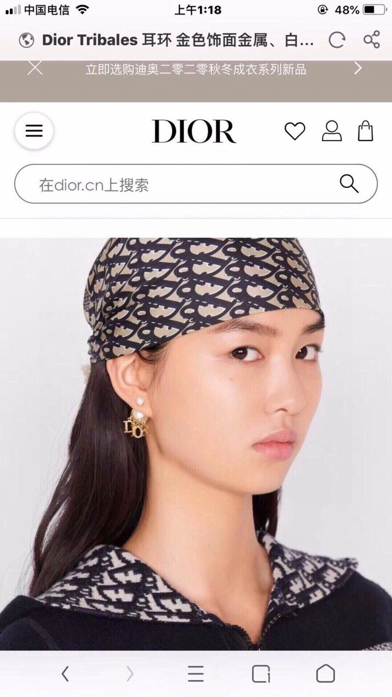 Elegant Christian Dxxr Earrings 295261