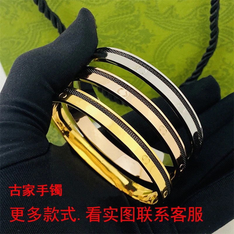 Durable Gxccx Bracelets 307076
