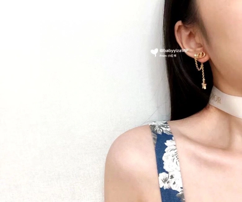 Efficient Christian Dxxr Earrings 295256