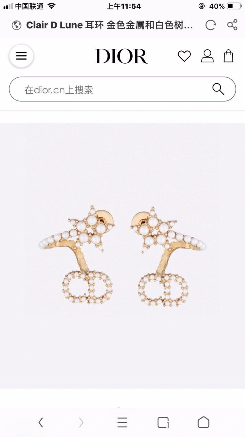 Christian Dxxr Earrings Durable 295260