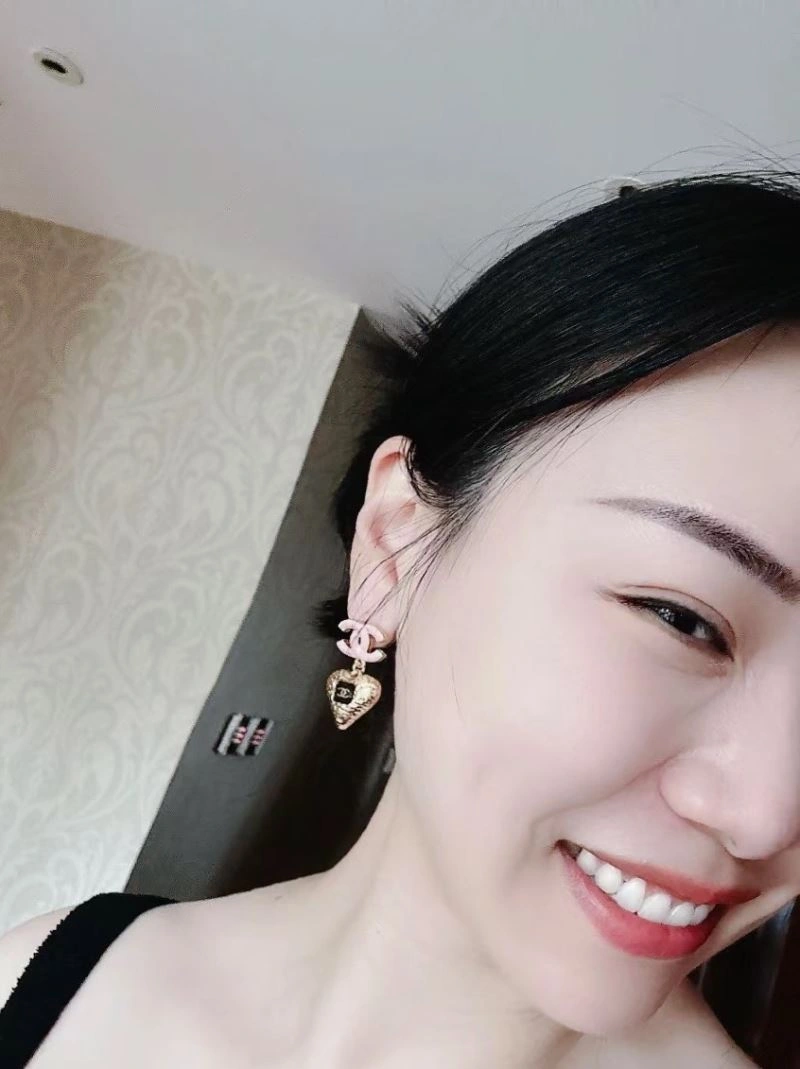 Chxnxl Earrings UrbanStyle 291064