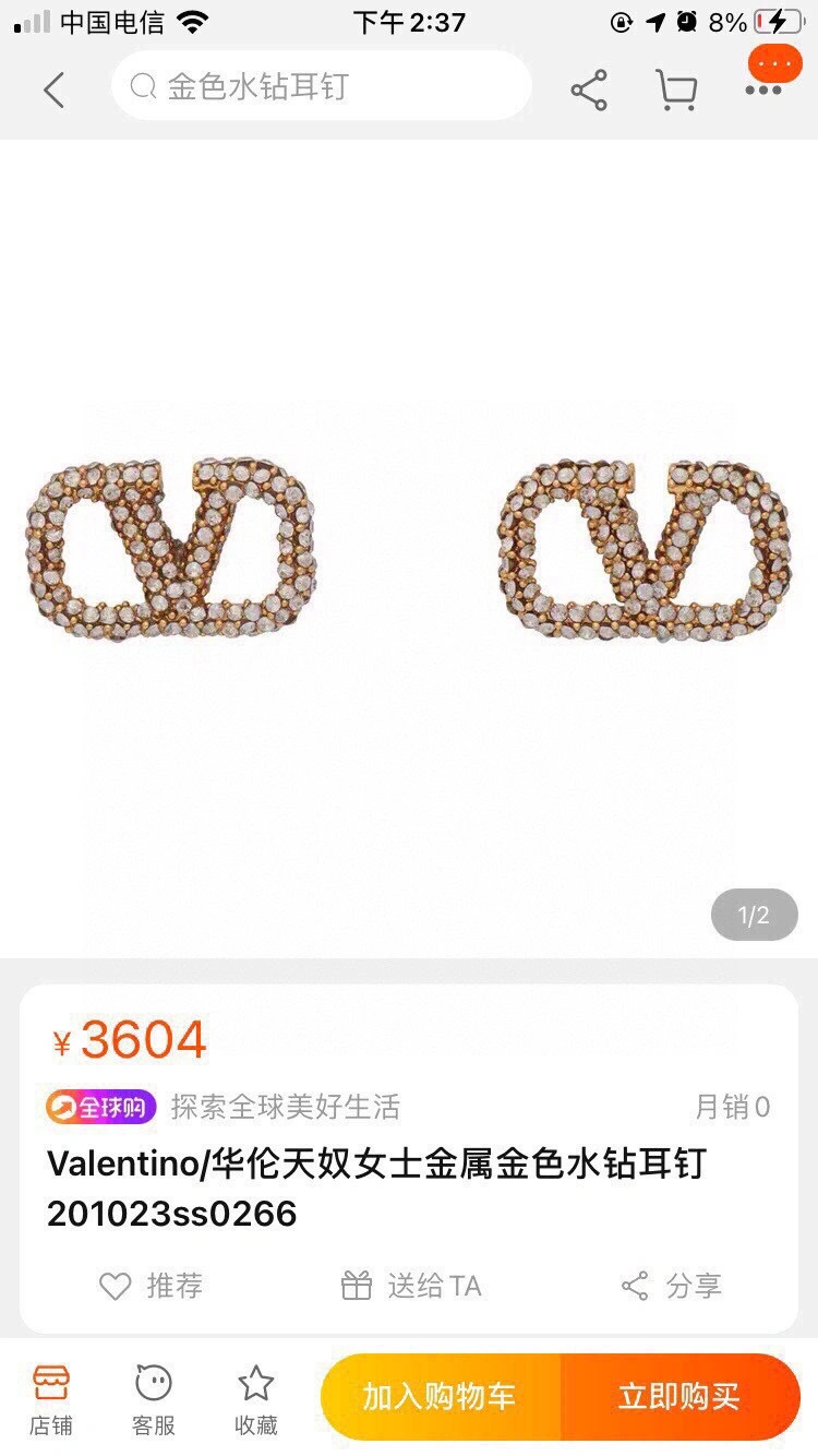 VXLXNTINO Comfortable 314591