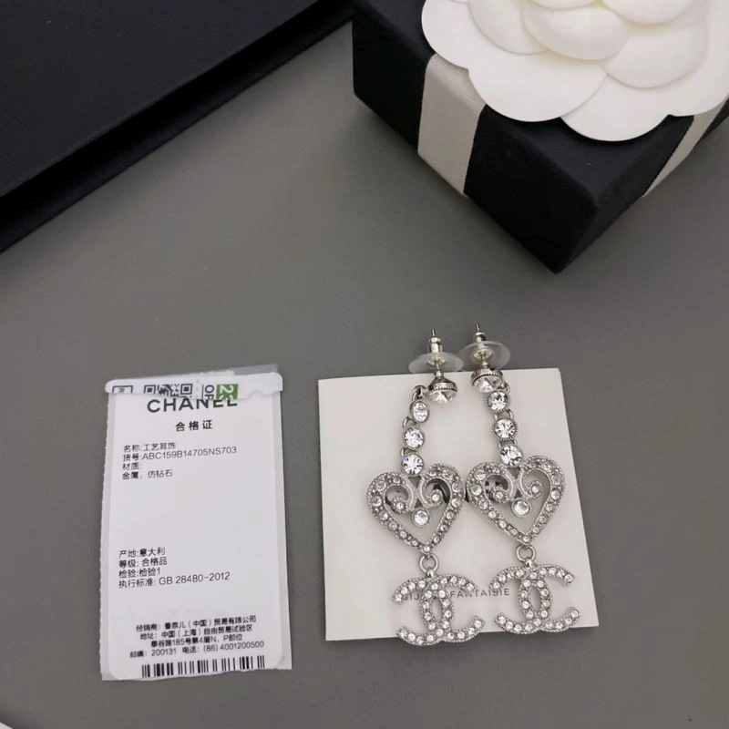 Chxnxl Brooches Classic 292375
