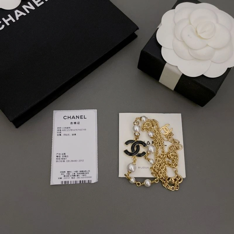 Chxnxl Brooches BestValue 292374