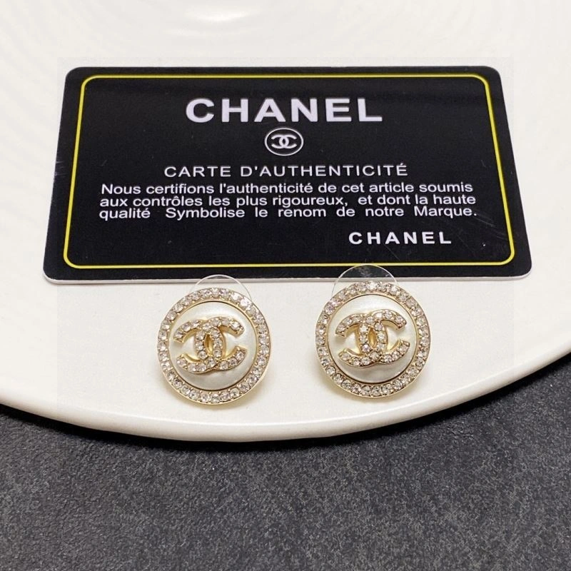 ModernLook Chxnxl Earrings 291043