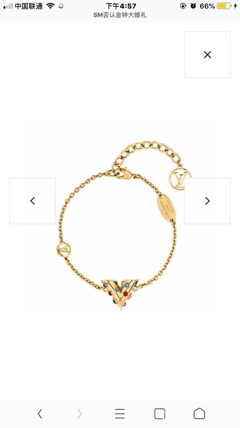 LX Bracelets EyeCatching 311794