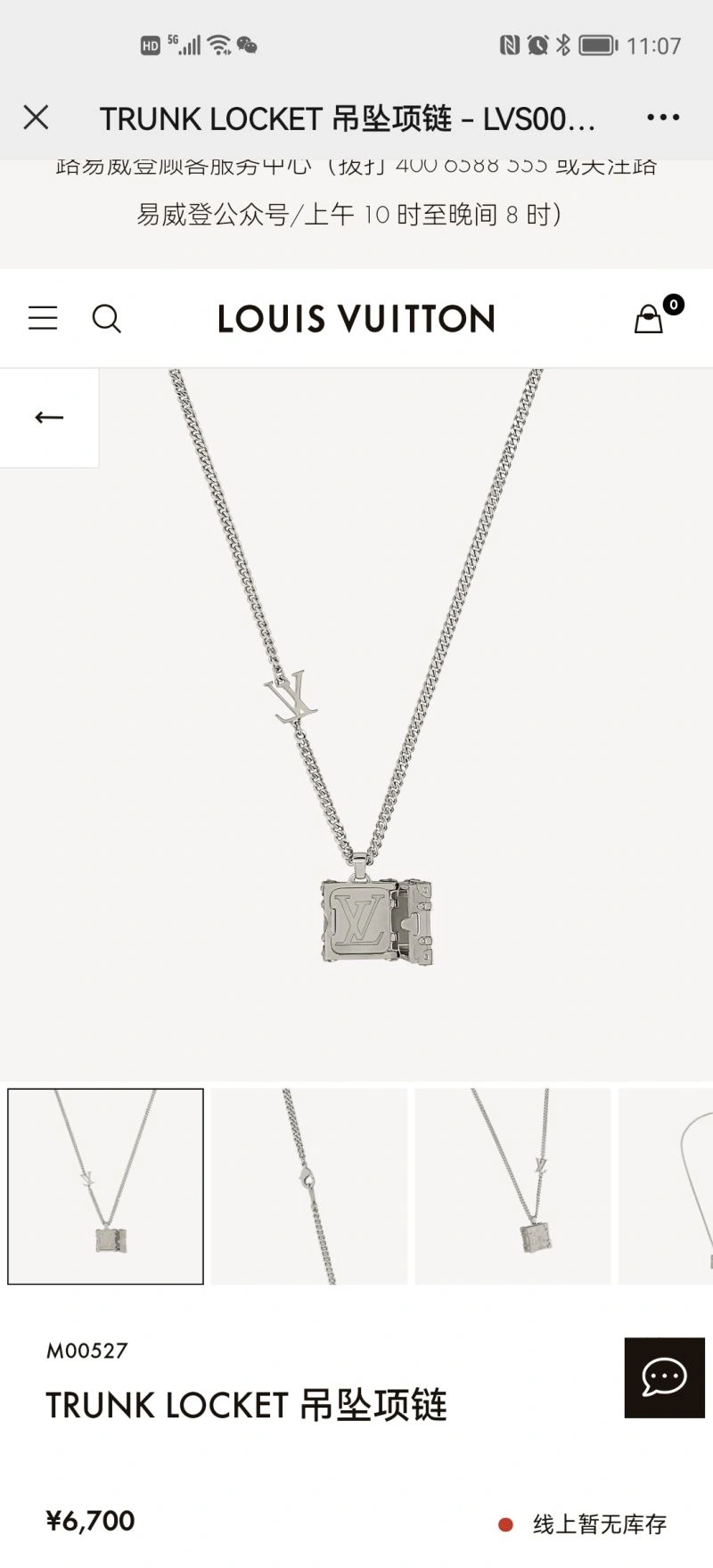 LX Necklaces Efficient 311362