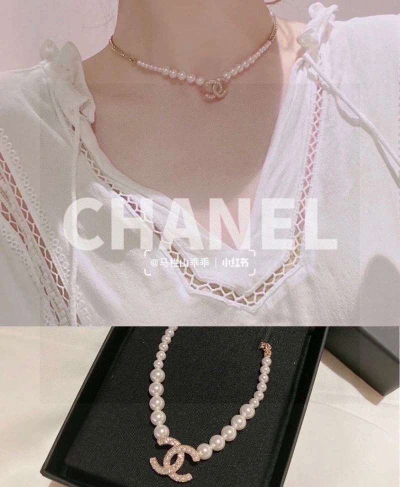 Breathable Chxnxl Bracelets 293066