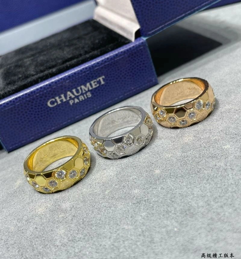 SmartChoice LX Rings 311248