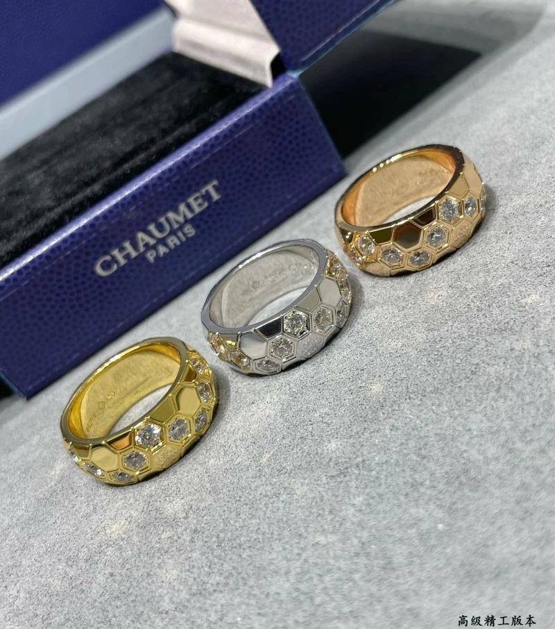 SmartChoice LX Rings 311248