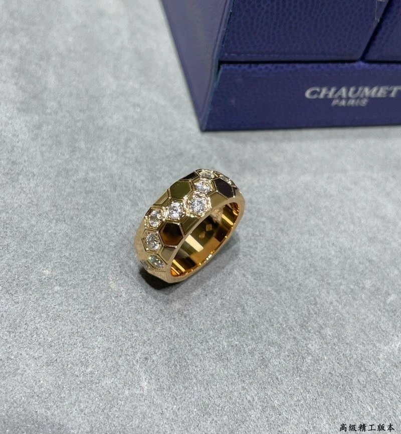 SmartChoice LX Rings 311248