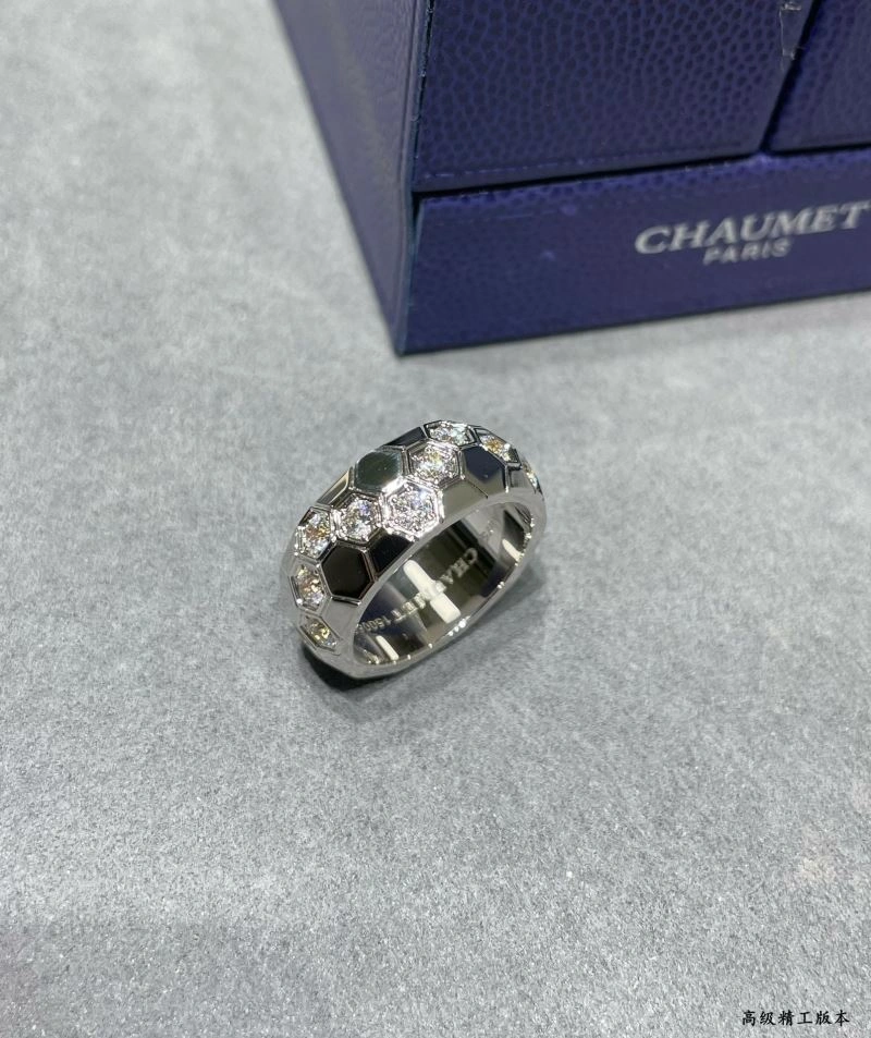 SmartChoice LX Rings 311248