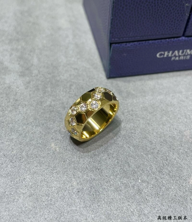 SmartChoice LX Rings 311248