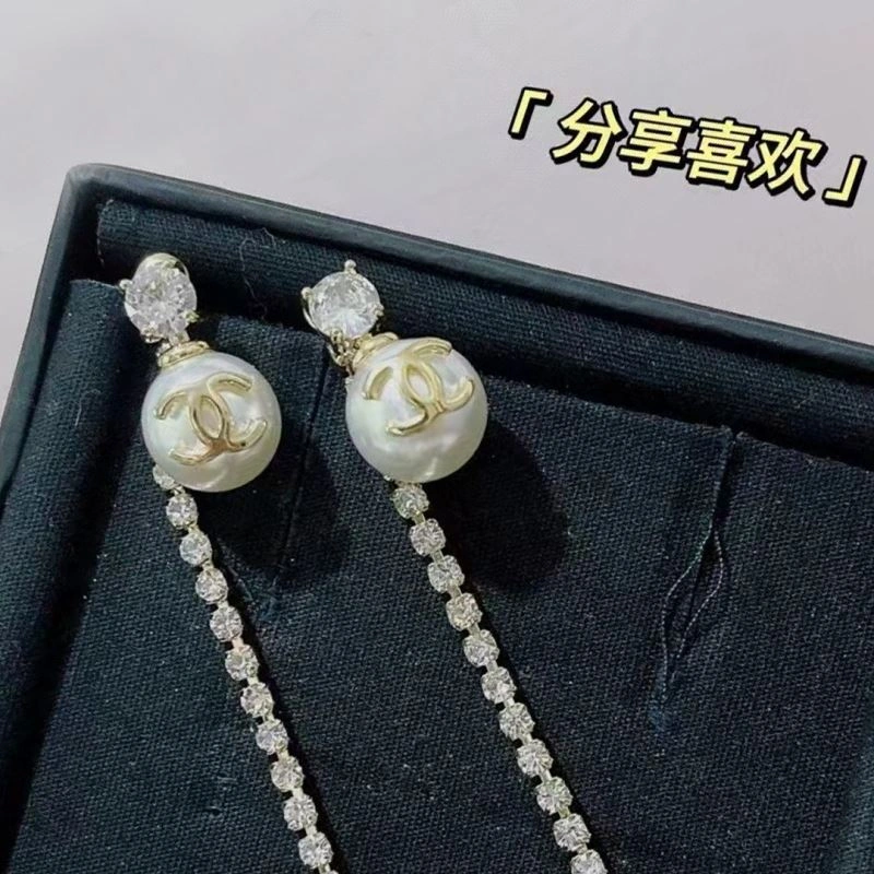 Chxnxl Earrings Soft 290976