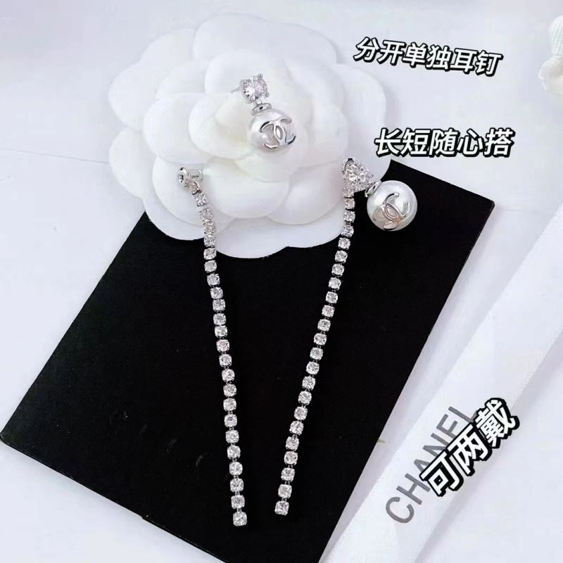 Chxnxl Earrings Soft 290976