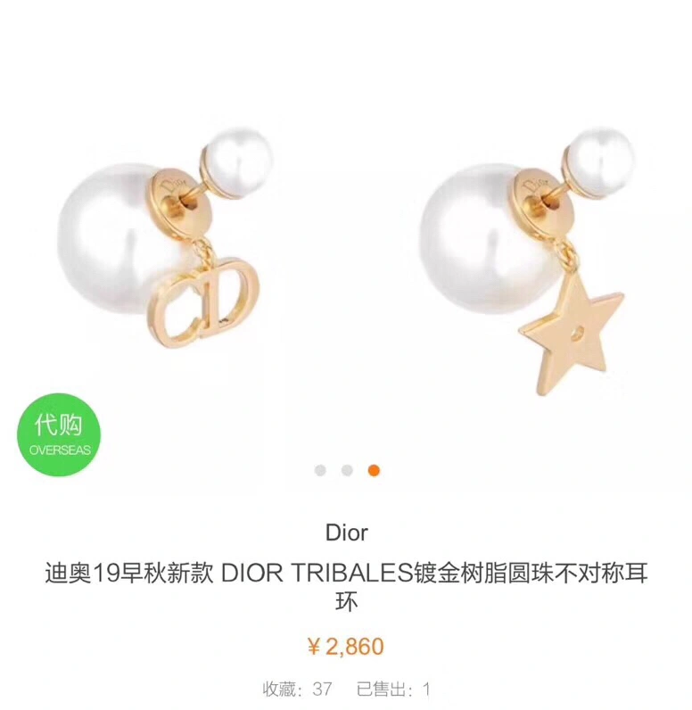TopPick Christian Dxxr Earrings 295225