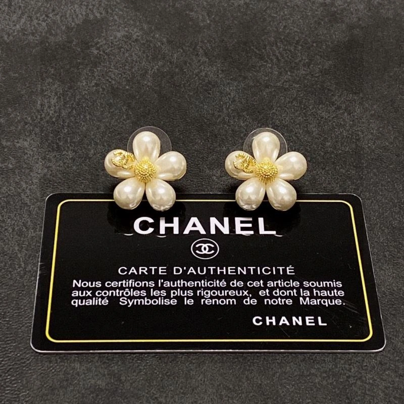 Comfortable Chxnxl Earrings 290934