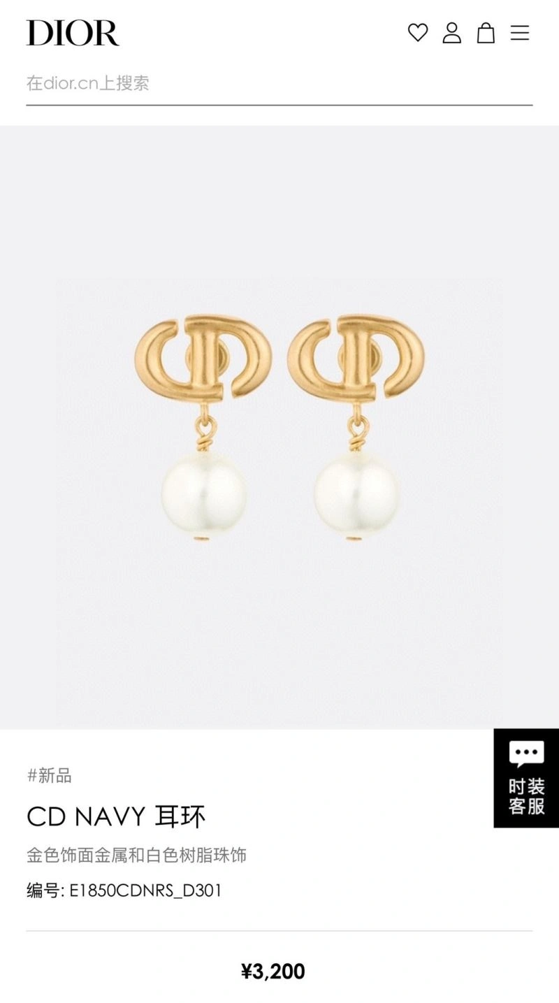 ModernLook Christian Dxxr Earrings 295203