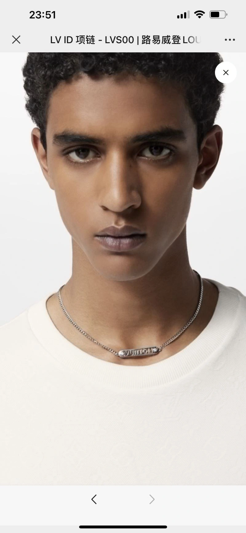 AllSeason LX Necklaces 311325