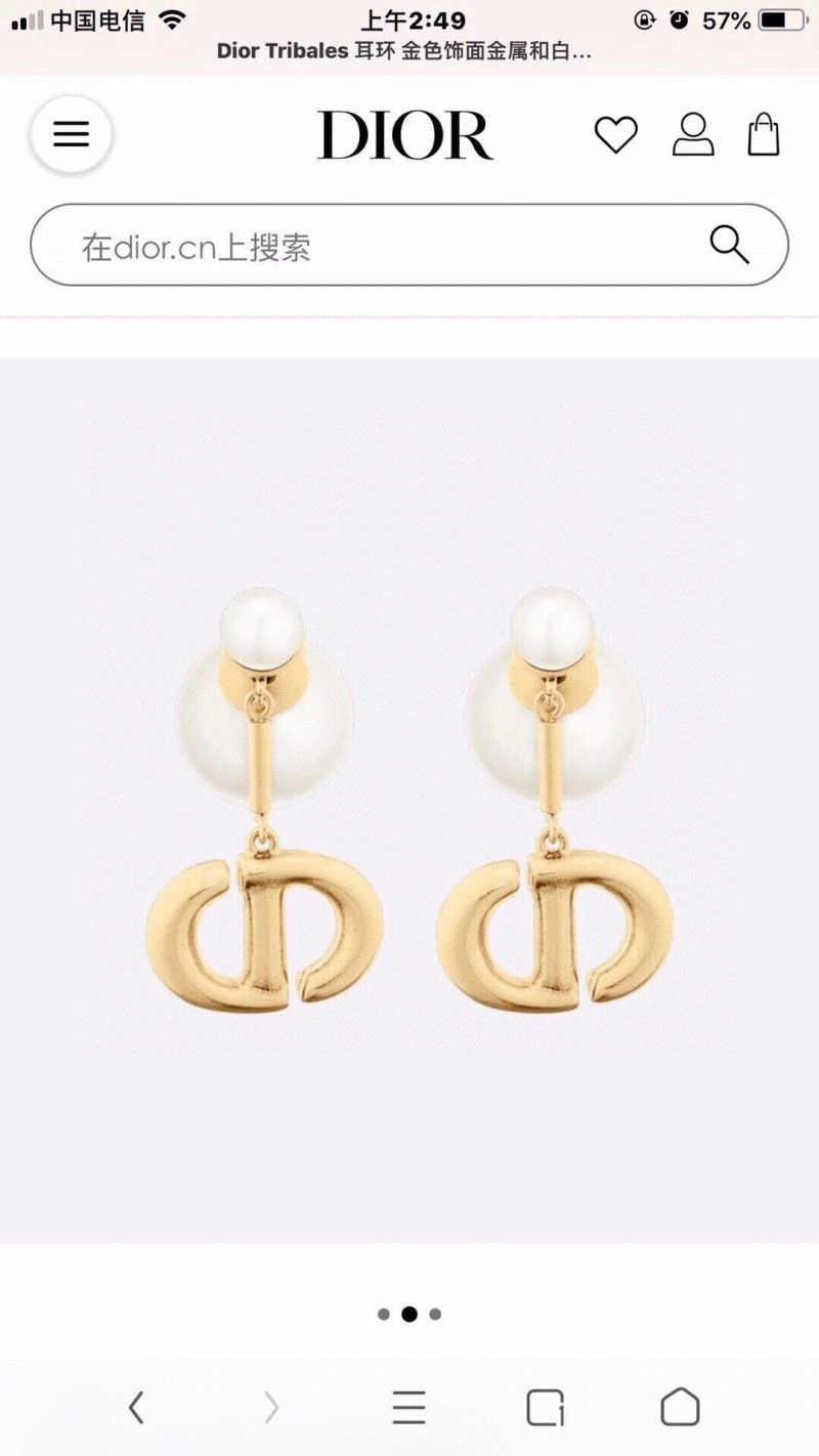 Cozy Christian Dxxr Earrings 295183