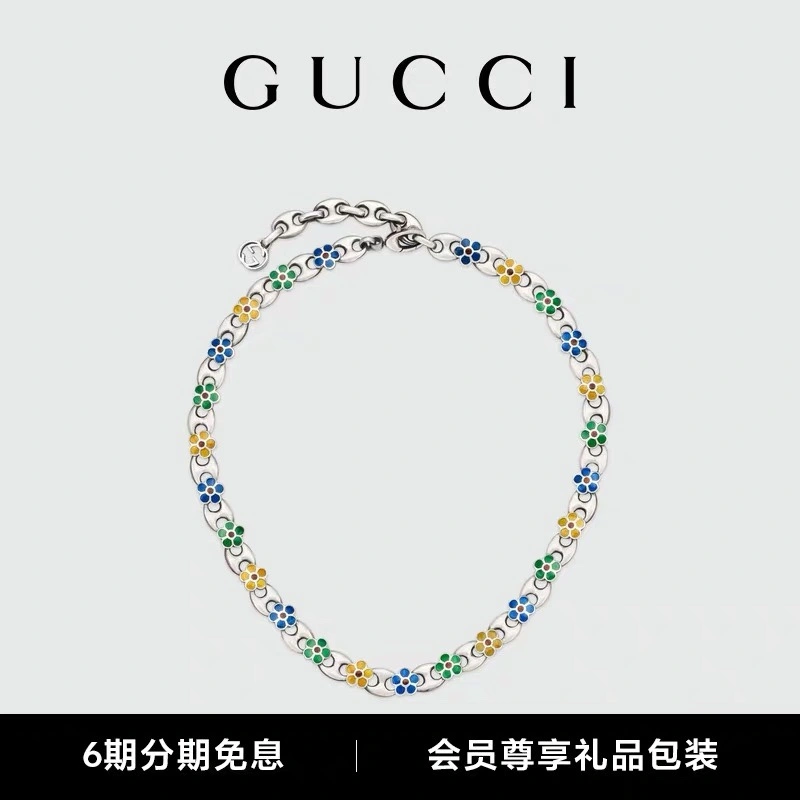 Gxccx Bracelets Compact 306989