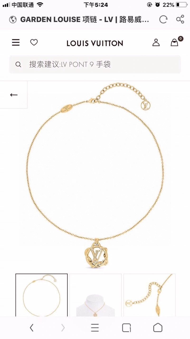LX Necklaces SportInspired 311312