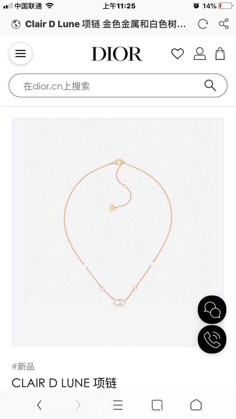 Christian Dxxr Necklaces WellDesigned 295064