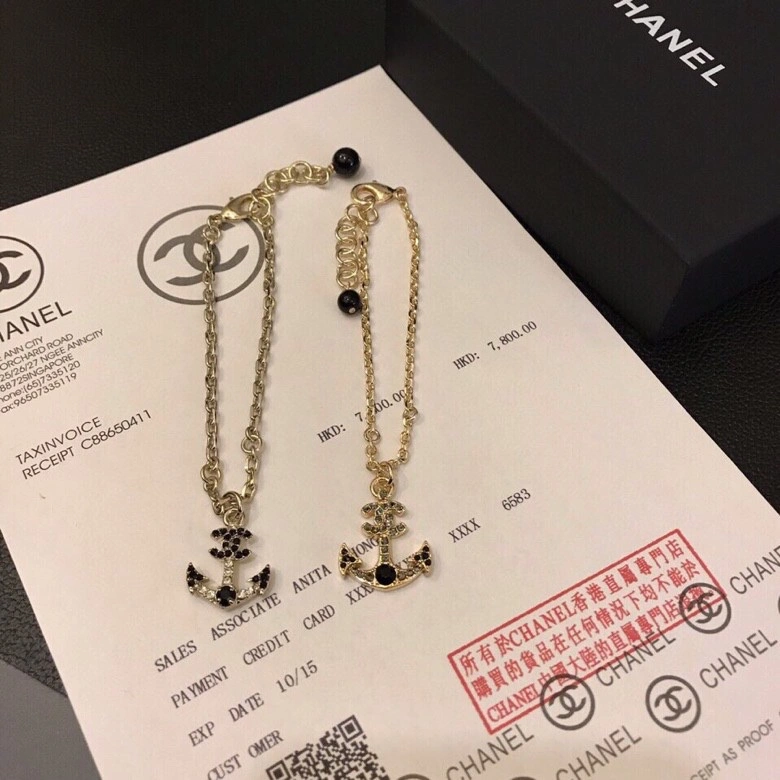 UrbanStyle Chxnxl Bracelets 293056
