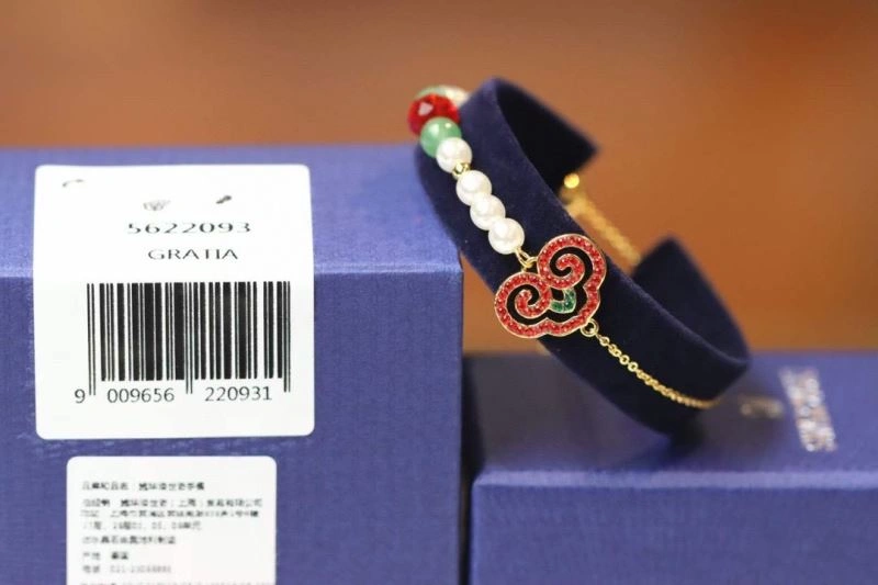 Swxrxvski Bracelets Cozy 315266