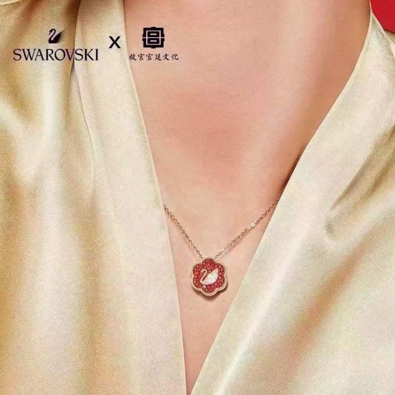 ModernLook Swxrxvski Necklaces 315137